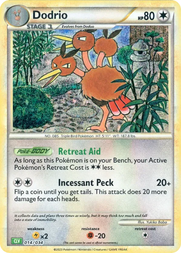 Dodrio 014/034 - Trading Card Game Classic (HO)