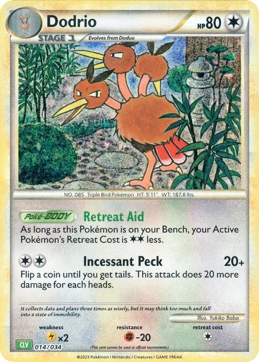 Dodrio 014/034 - Trading Card Game Classic (HO)
