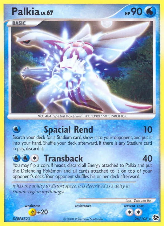 Palkia (Cosmos Holo) 026/106 - Deck Exclusives (HO) - HP