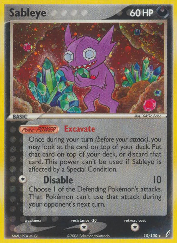 Sableye 10 - EX Crystal Guardians (HO)