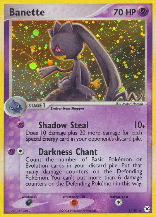 Banette 1 - EX Hidden Legends (HO)