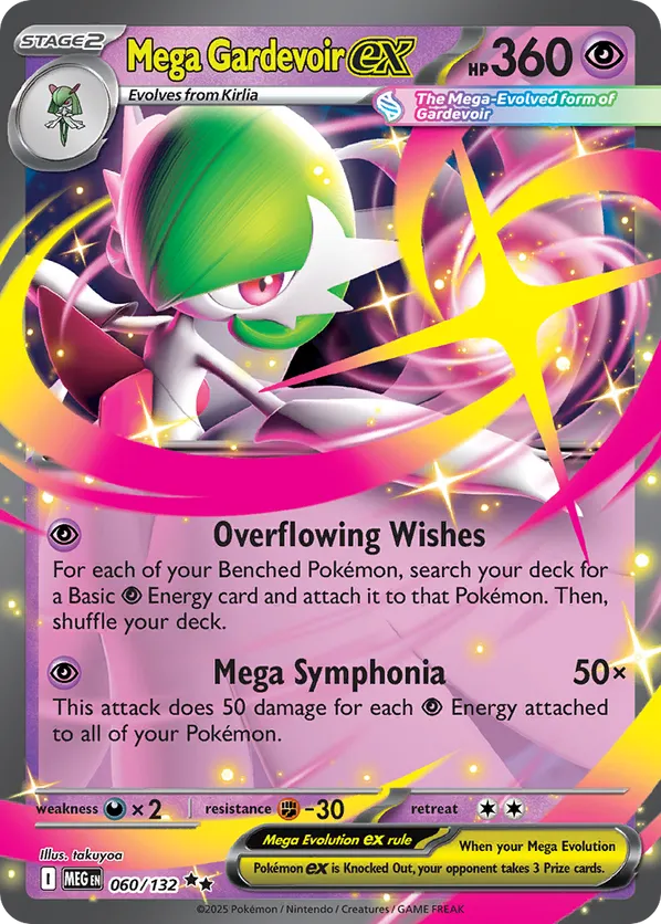 Mega Gardevoir ex 060/132 - Mega Evolution (HO)
