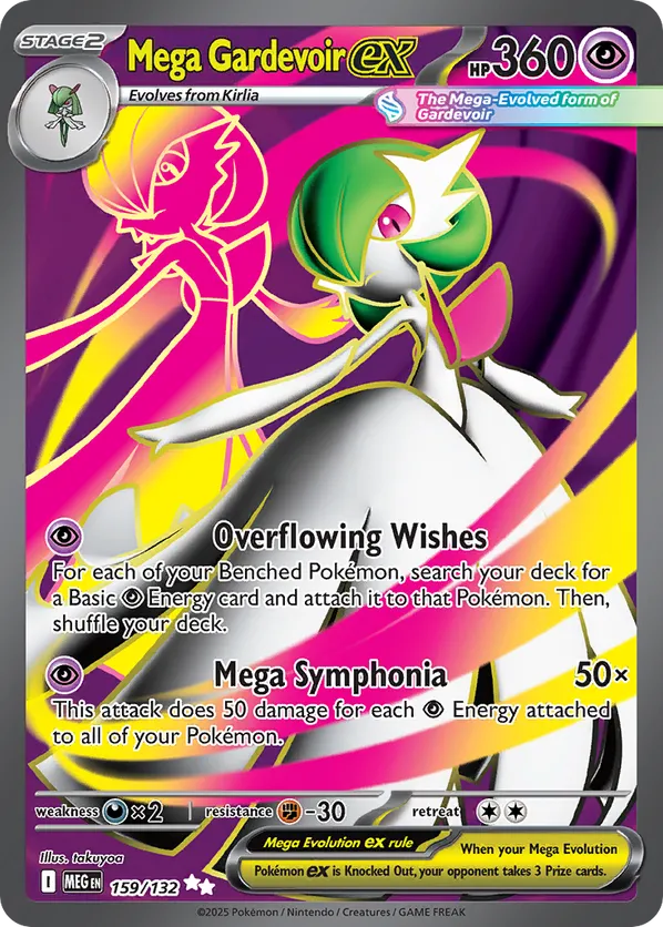 Mega Gardevoir ex 159/132 - Mega Evolution (HO)
