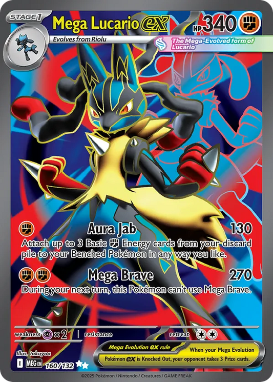 Mega Lucario ex 160/132 - Mega Evolution (HO)