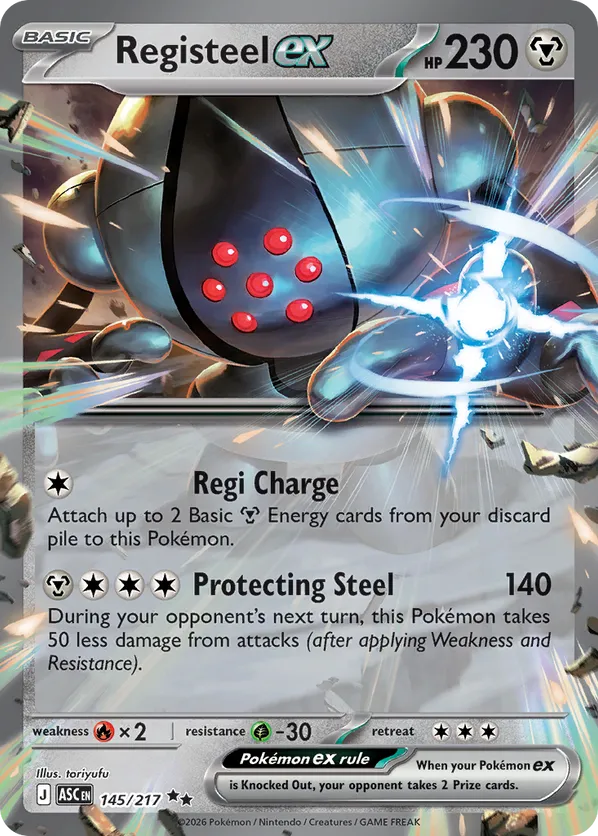 Registeel ex 145/217 - Ascended Heroes (HO)