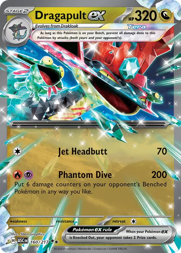 Dragapult ex 160/217 - Ascended Heroes (HO)