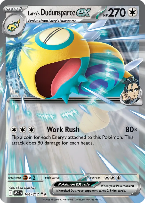 Larry's Dudunsparce ex 164/217 - Ascended Heroes (HO)