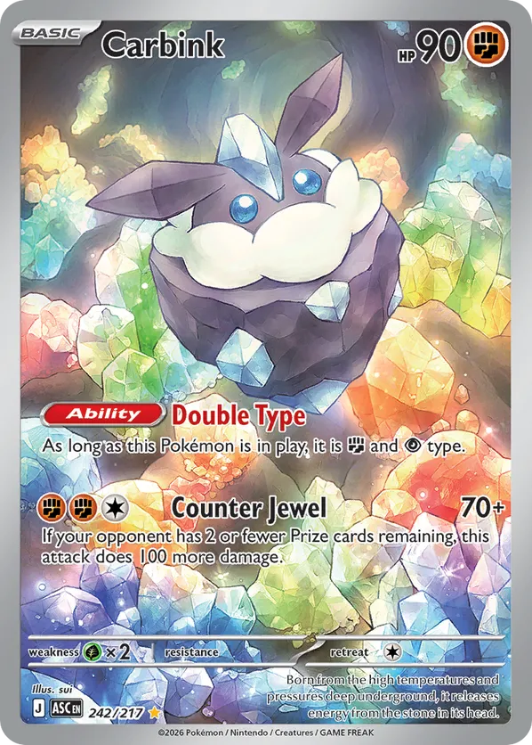 Carbink 242/217 - Ascended Heroes (HO)