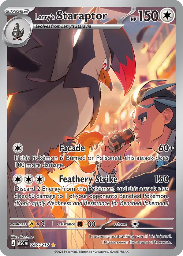 Larry's Staraptor 249/217 - Ascended Heroes (HO)