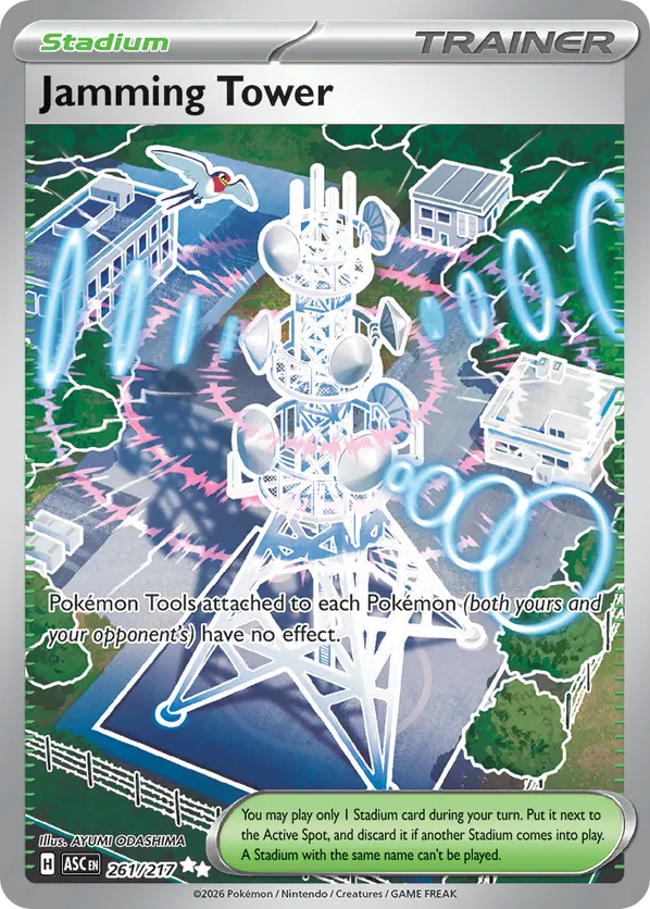 Jamming Tower 261/217 - Ascended Heroes (HO)