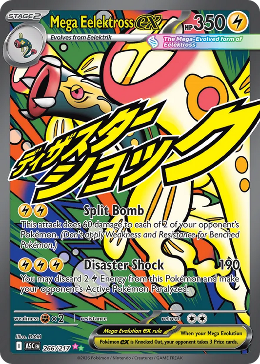 Mega Eelektross ex 266/217 - Ascended Heroes (HO)