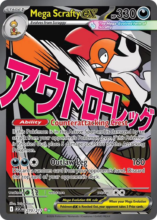 Mega Scrafty ex 270/217 - Ascended Heroes (HO)