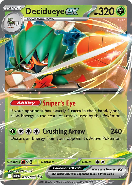 Decidueye ex 012/088 - Perfect Order (HO)