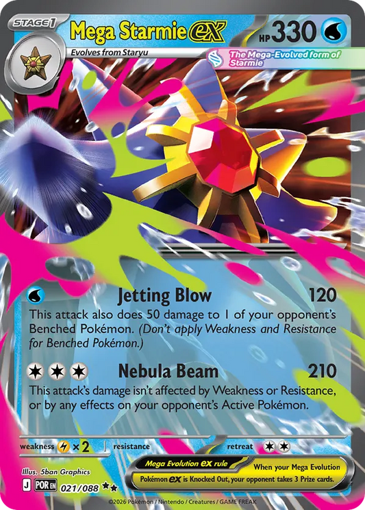 Mega Starmie ex 021/088 - Perfect Order (HO)