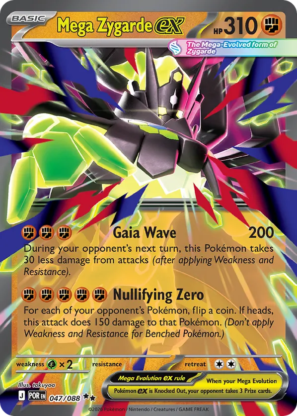 Mega Zygarde ex 047/088 - Perfect Order (HO)
