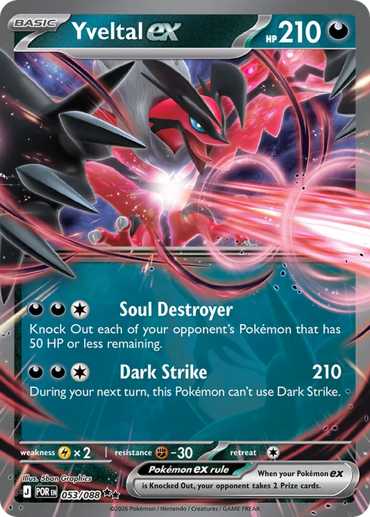 Yveltal ex 053/088 - Perfect Order (HO)