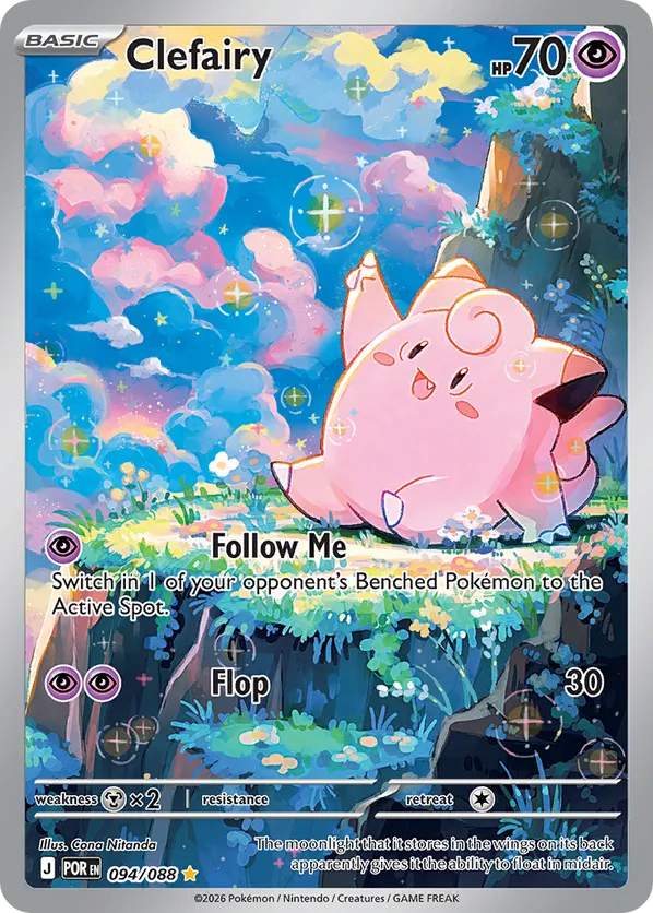 Clefairy 094/088 - Perfect Order (HO)