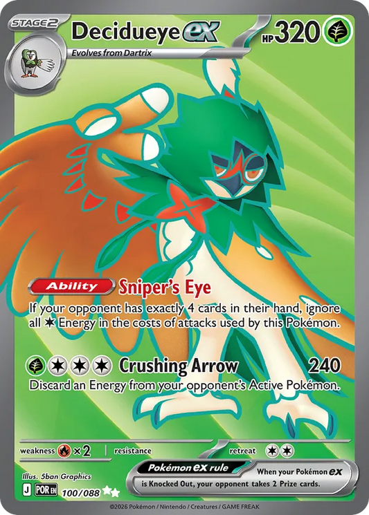 Decidueye ex 100/088 - Perfect Order (HO)