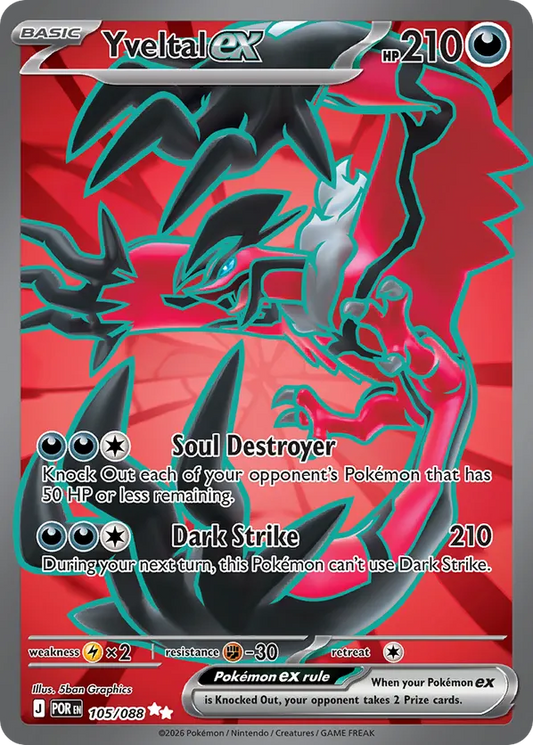 Yveltal ex 105/088 - Perfect Order (HO)