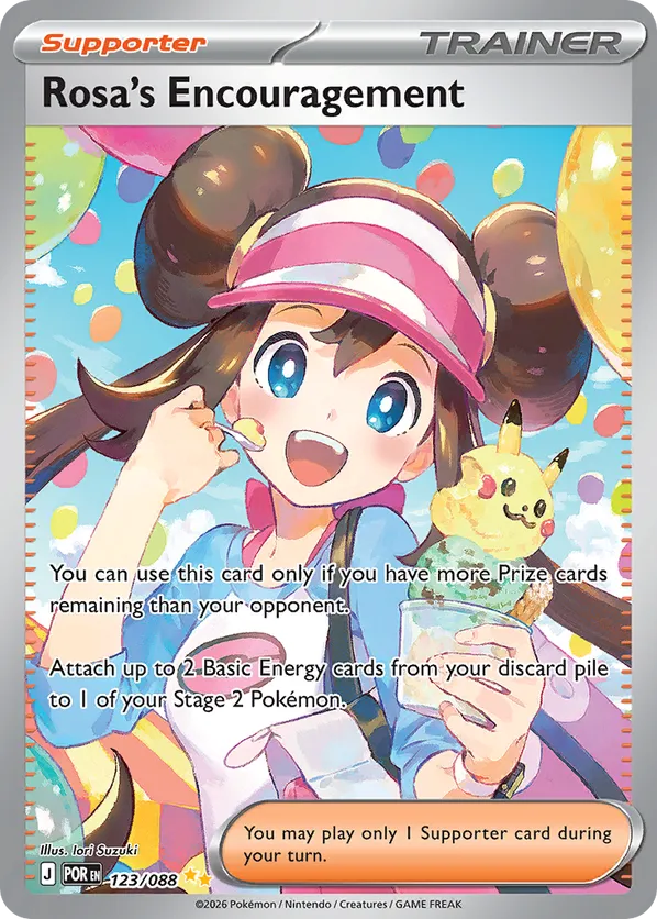 Rosa's Encouragement 123/088 - Perfect Order (HO)