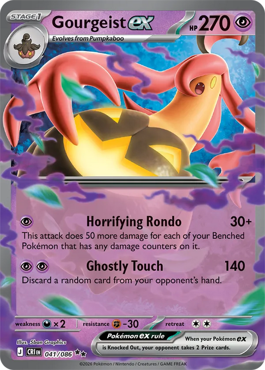 Gourgeist ex 041/086 - Chaos Rising (HO)