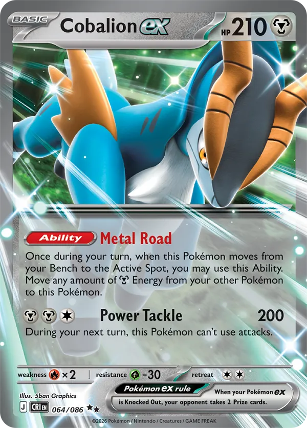 Cobalion ex 064/086 - Chaos Rising (HO)