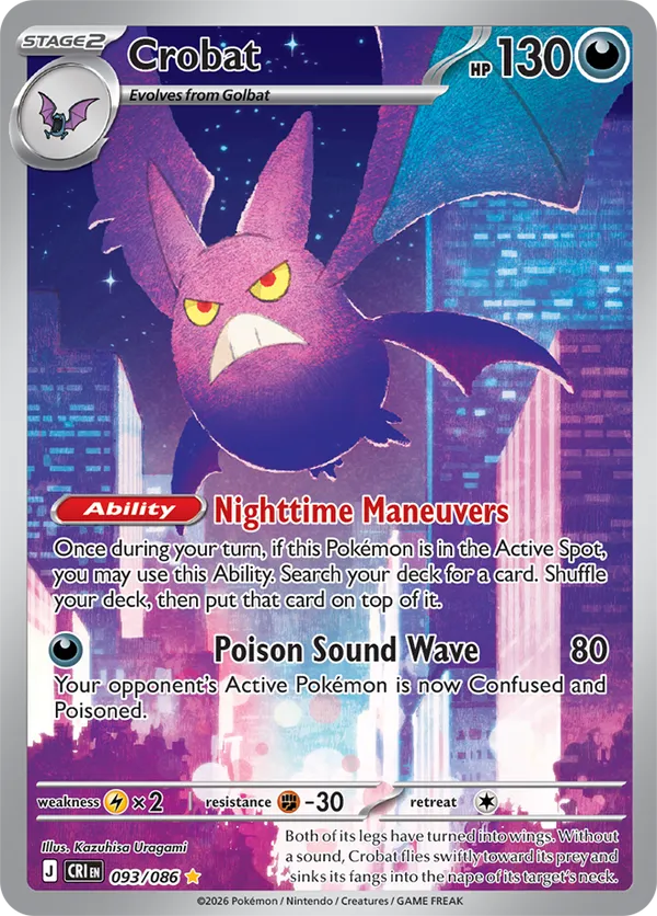 Crobat 093/086 - Chaos Rising (HO)