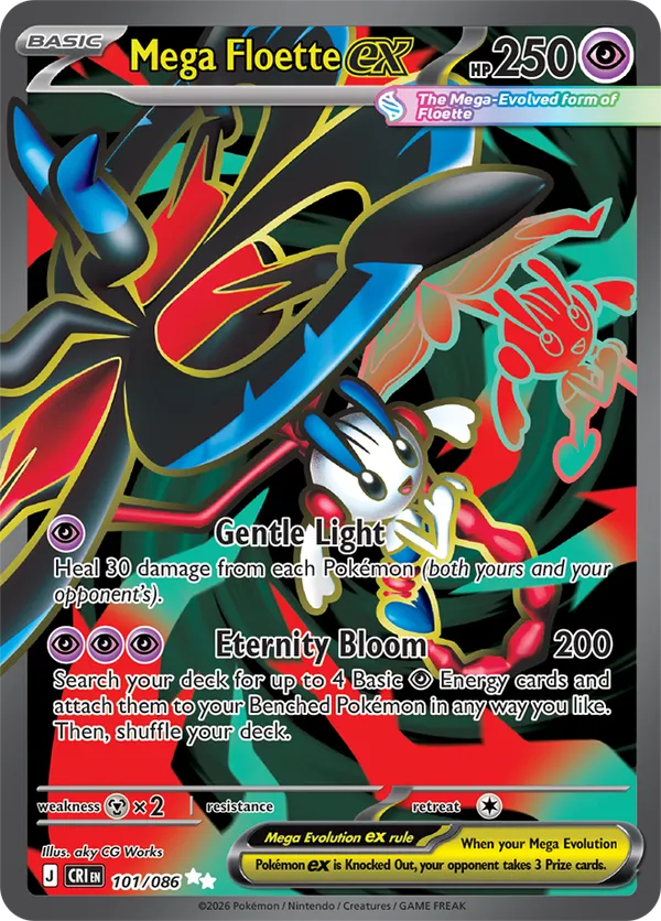 Mega Floette ex 101/086 - Chaos Rising (HO)