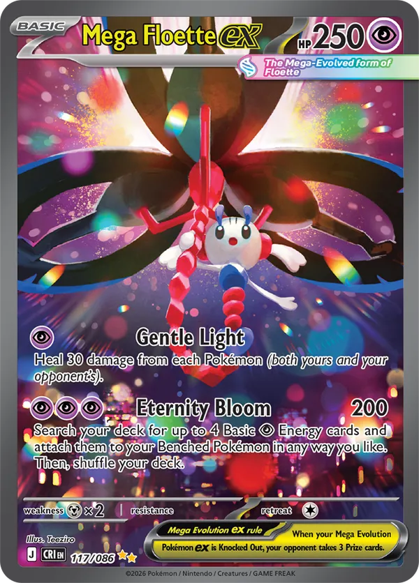 Mega Floette ex 117/086 - Chaos Rising (HO)