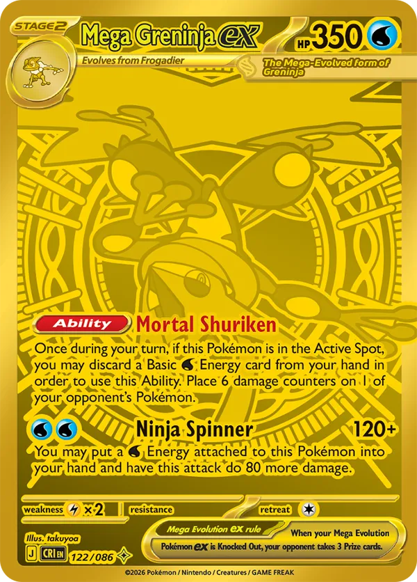 Mega Greninja ex 122/086 - Chaos Rising (HO) - MP