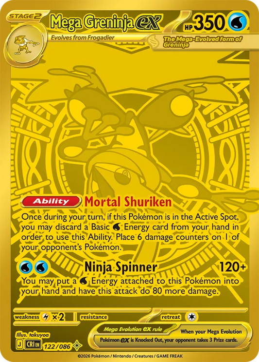 Mega Greninja ex 122/086 - Chaos Rising (HO) - MP