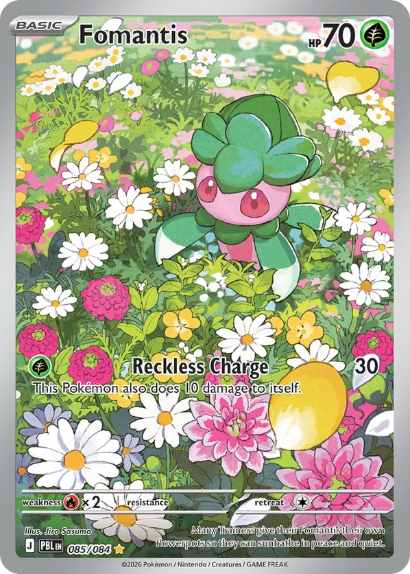 Fomantis 085/084 - Pitch Black (HO)