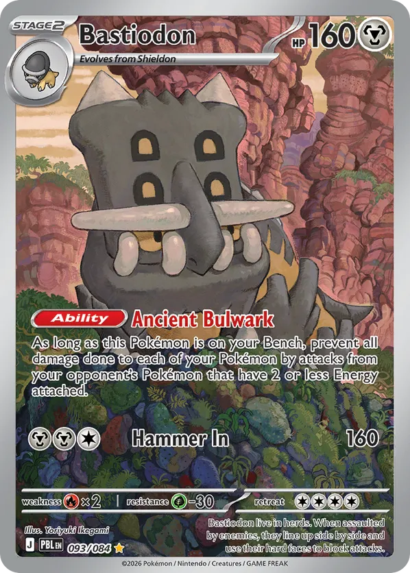 Bastiodon 093/084 - Pitch Black (HO)