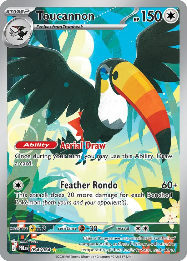 Toucannon 094/084 - Pitch Black (HO)