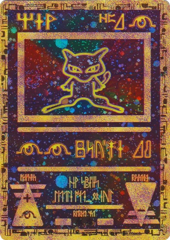 Ancient Mew 1 - Miscellaneous Cards & Products (HO)