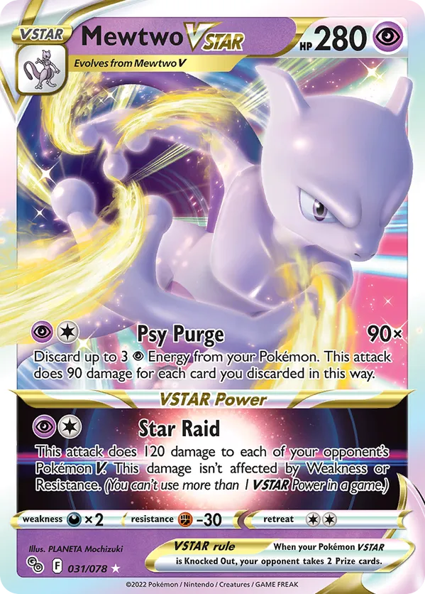 Mewtwo VSTAR 031/078 - Pokemon Go (HO)