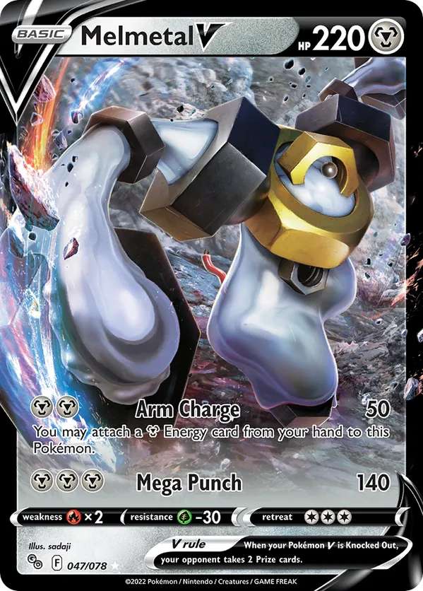 Melmetal V (JP) 047/071 - Pokemon GO (Japanese) (HO)