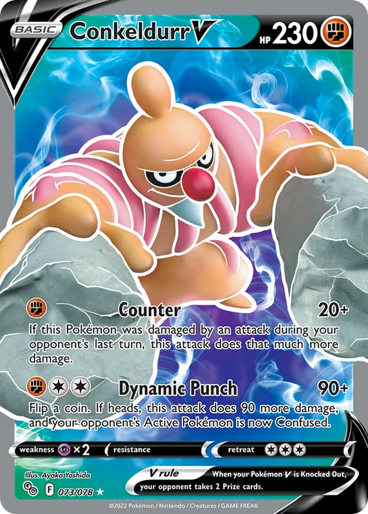 Conkeldurr V (Full Art) 073/078 - Pokemon Go (HO)