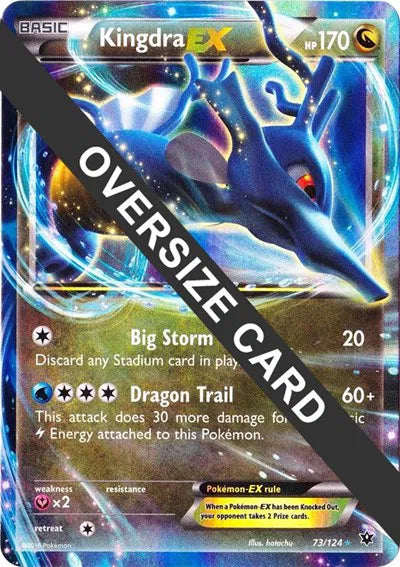 Kingdra EX 073/124 - Jumbo Cards (HO) - LP