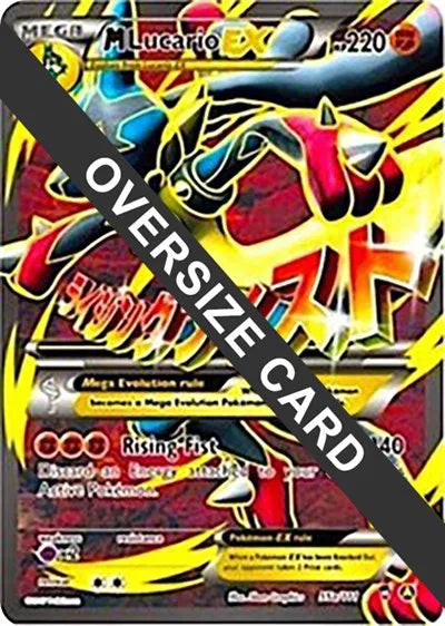 M Lucario EX 055a/111 - Jumbo Cards (HO) - LP