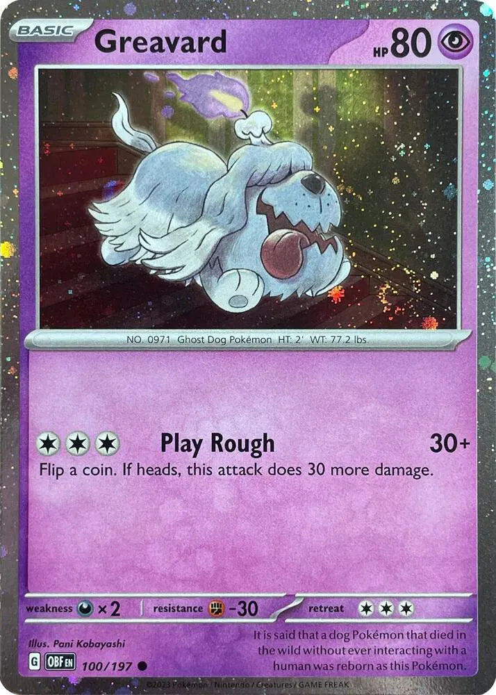 Greavard (Cosmos Holo) 100/197 - Deck Exclusives (HO)