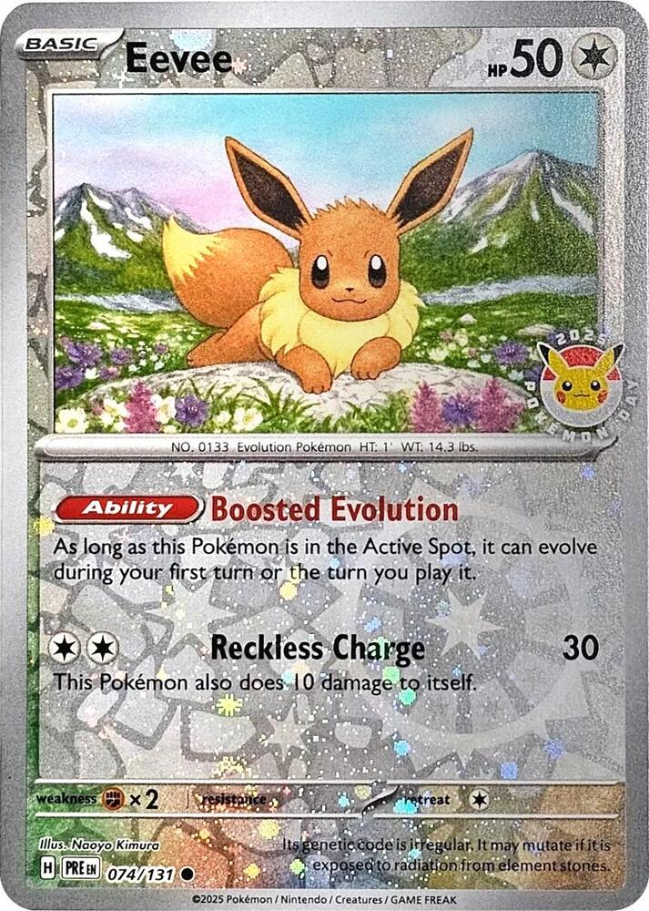 Eevee (Pokemon Day 2025) (Reverse Cosmos Holo) 074/131 - Miscellaneous Cards & Products (RH)