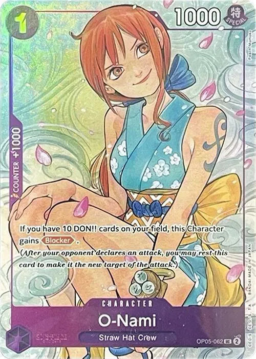 O-Nami (Illustration Box Vol.1) - OP05-062