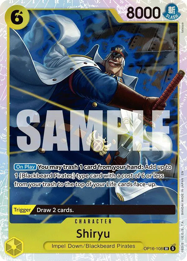Shiryu OP16-108