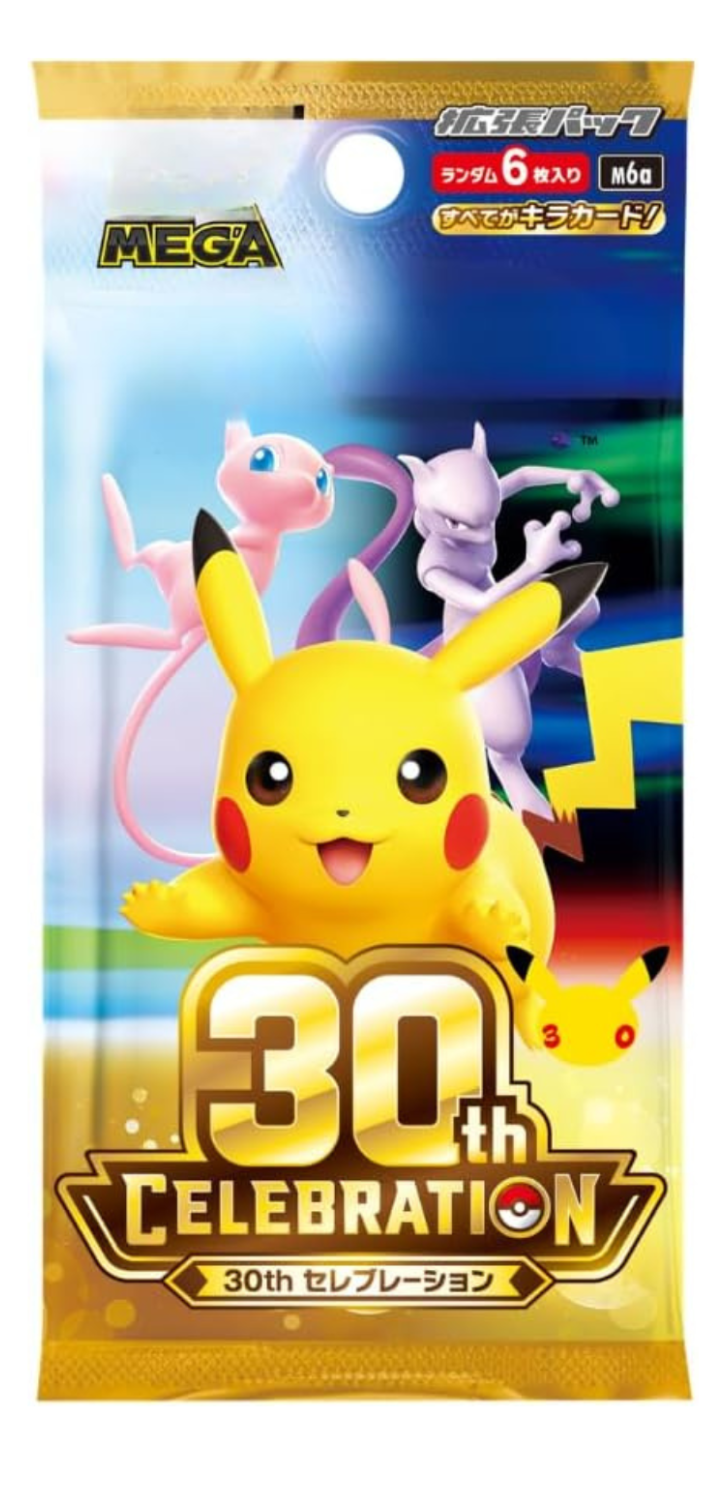 Pokemon 30th Celebration Booster Pack (Japanese)