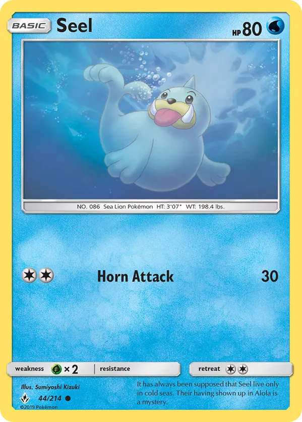 Seel 44 - Unbroken Bonds (RH)