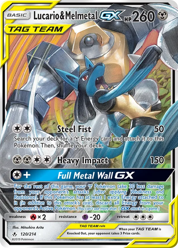 Lucario & Melmetal GX 120 - Unbroken Bonds (HO)