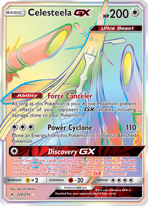 Celesteela GX (Secret) 228 - Unbroken Bonds (HO)
