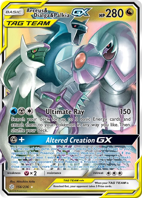 Arceus & Dialga & Palkia GX 156/236 - Cosmic Eclipse (HO)