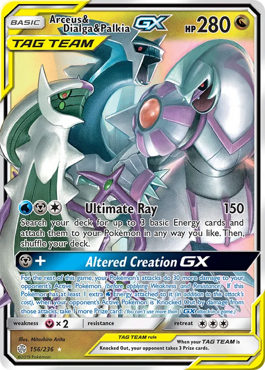 Arceus & Dialga & Palkia GX 156/236 - Cosmic Eclipse (HO)